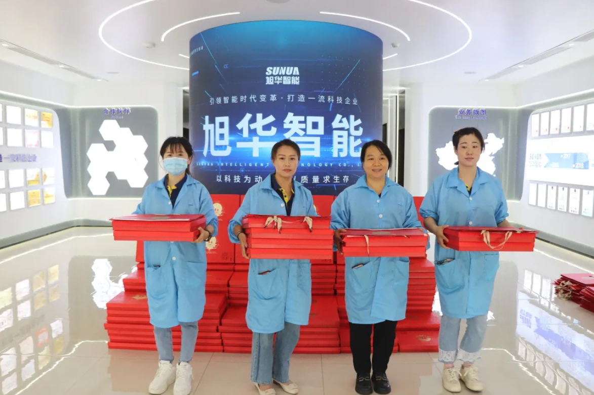 心系员工，情暖中秋 ▏旭华智能为全体员工发放中秋节福利！