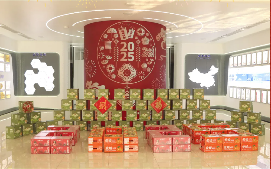 贺新春，福利到 ▏旭华智能为员工发放春节福利！